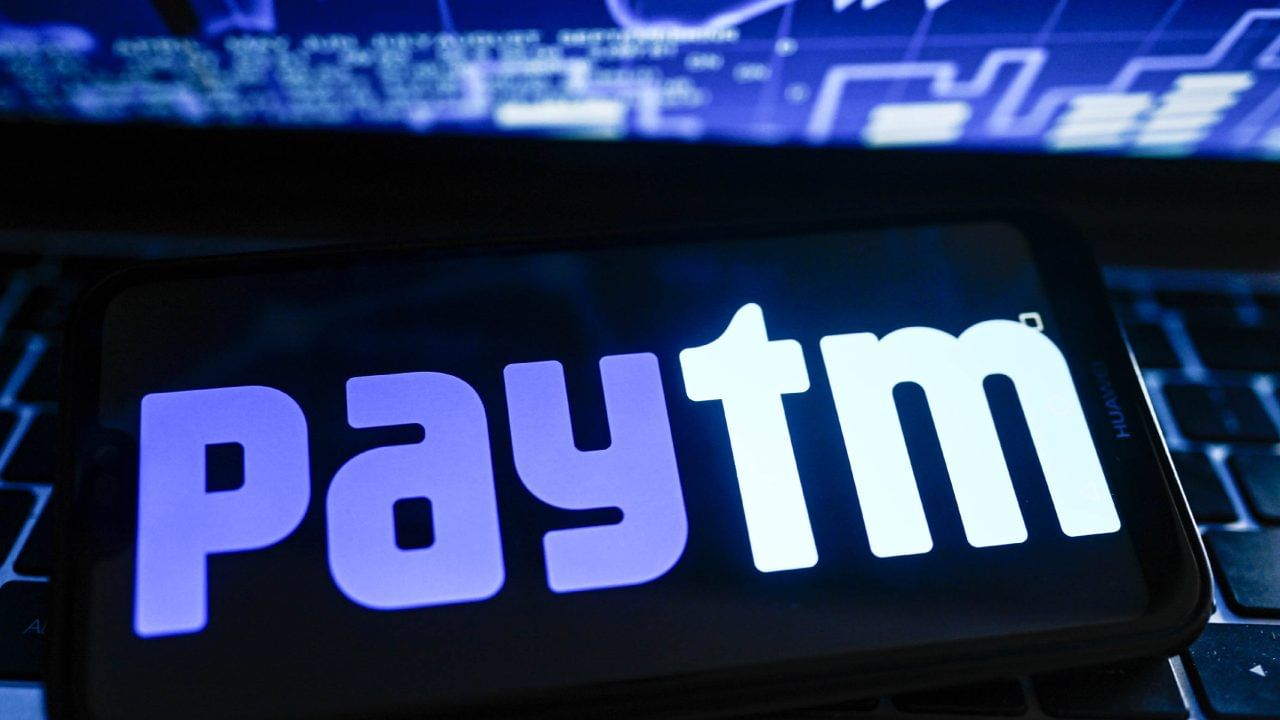 PayTM : പേടിഎമ്മിന് സെബി രണ്ടാമത് നോട്ടീസയച്ചിട്ടില്ല; പ്രചരിക്കുന്ന വാർത്തകൾ തെറ്റെന്ന് കമ്പനി PayTM : പേടിഎമ്മിന് സെബി രണ്ടാമത് നോട്ടീസയച്ചിട്ടില്ല; പ്രചരിക്കുന്ന വാർത്തകൾ തെറ്റെന്ന് കമ്പനി