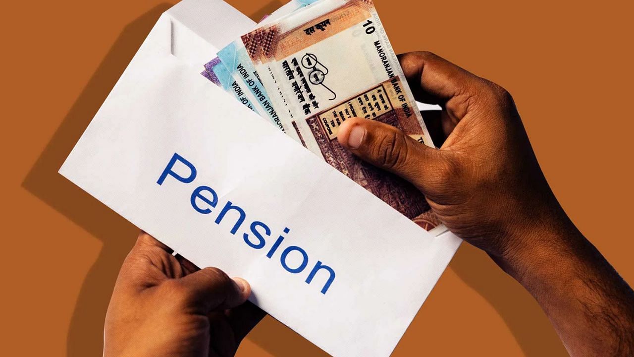 Welfare Pension: ആവലാതി വേണ്ട, ക്ഷേമപെന്‍ഷന്‍ ഇന്നുമുതല്‍ കിട്ടി തുടങ്ങും, ഇത്തവണ എത്ര?