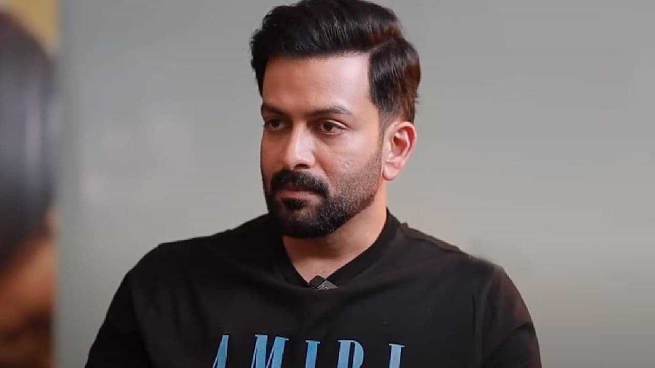 Prithviraj Sukumaran: അമ്മയ്ക്ക് വീഴ്ച സംഭവിച്ചു; ഹേമ കമ്മിറ്റി റിപ്പോര്‍ട്ടില്‍ പഴുതടച്ച അന്വേഷണം ഉണ്ടാകണം; പൃഥ്വിരാജ്