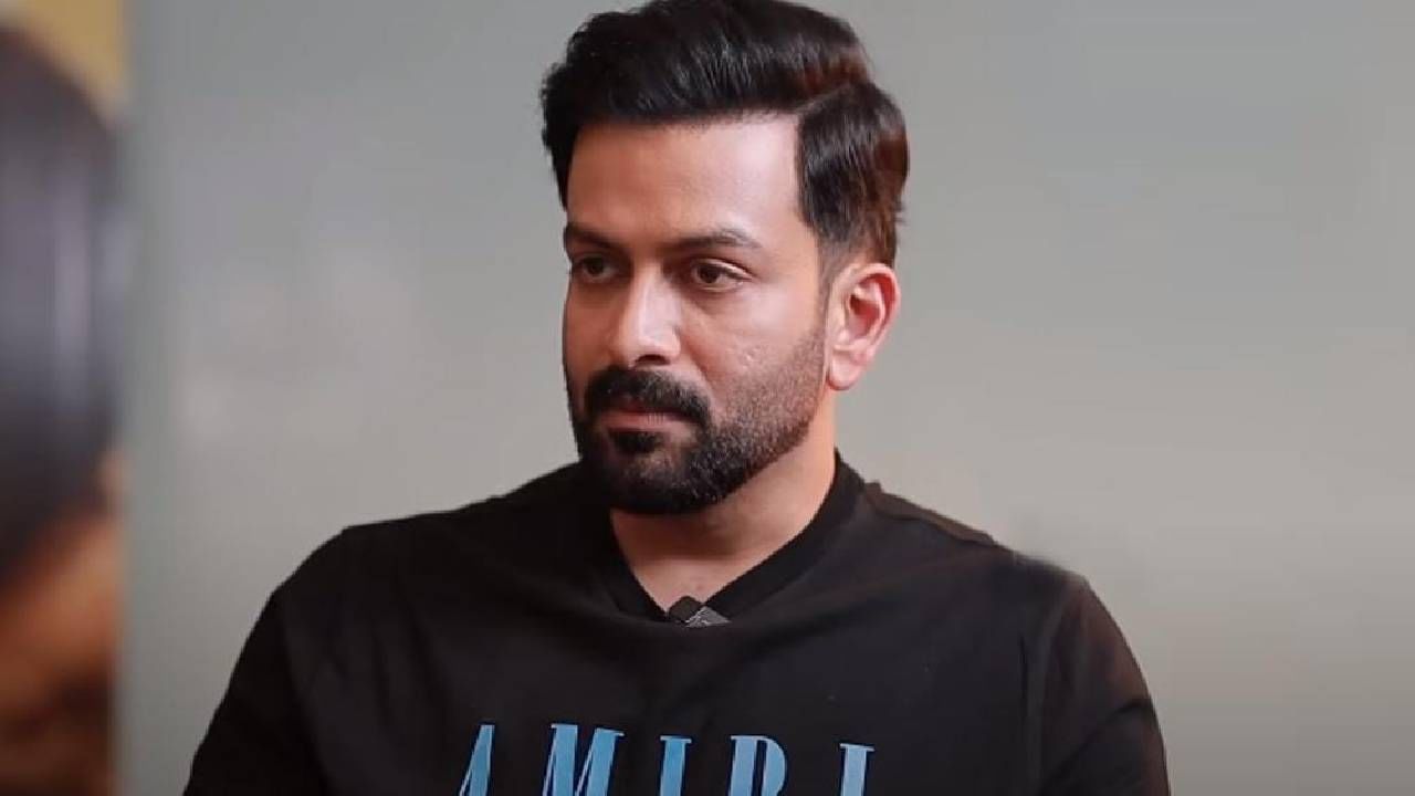 Prithviraj Sukumaran: ‘അമ്മയ്ക്ക് വീഴ്ച സംഭവിച്ചു; ഹേമ കമ്മിറ്റി റിപ്പോര്‍ട്ടില്‍ പഴുതടച്ച അന്വേഷണം ഉണ്ടാകണം’; പൃഥ്വിരാജ്