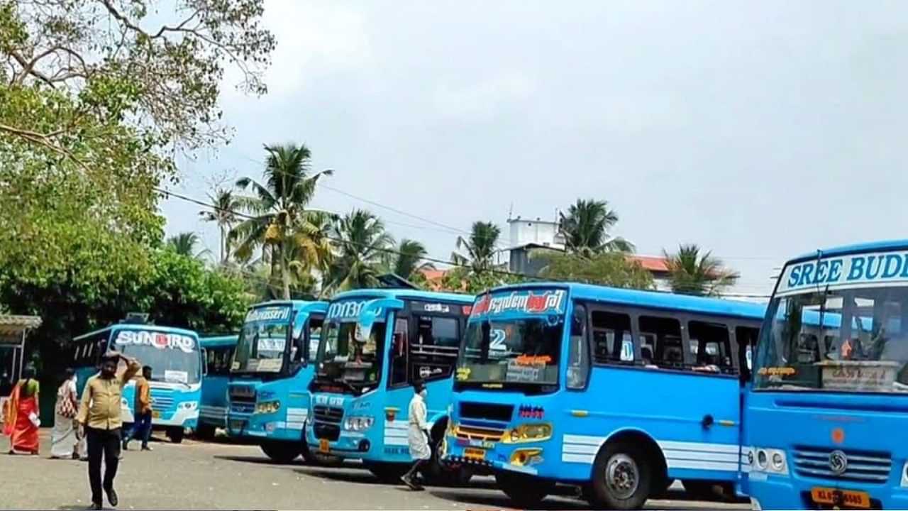 Private bus permit: കെഎസ്ആർടിസിയ്ക്ക് തിരിച്ചടി; 140 കിലോമീറ്റര്‍ കടന്നും സ്വകാര്യ ബസ്സുകള്‍ക്ക് ഓടാം