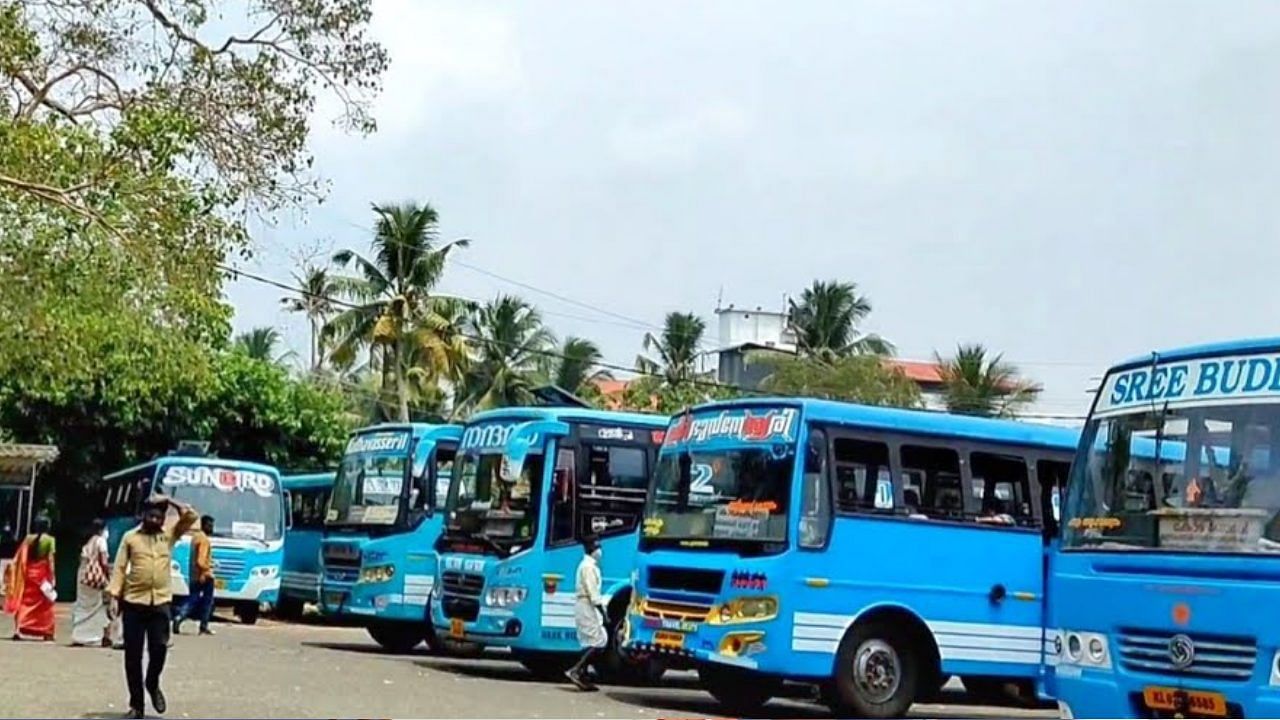 Private Bus : ‘കുട്ടികളെ ബസിൽ കയറ്റും, അപമര്യാദയായി പെരുമാറില്ല’; സ്വകാര്യ ബസ് ജീവനക്കാർക്ക് ട്രാഫിക്ക് പോലീസിൻ്റെ ഇംപോസിഷൻ