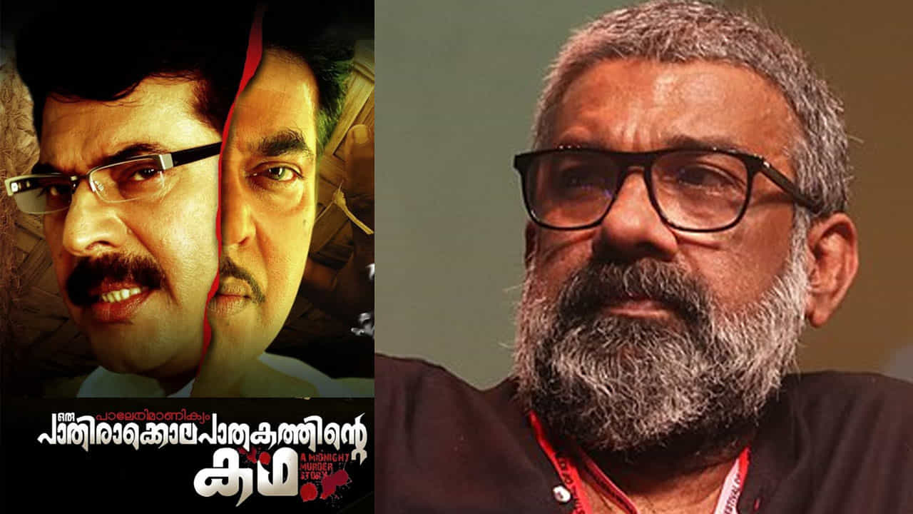 Hema Committee Report: എന്റെ മുടിയിൽ തഴുകി, കഴുത്തുവരെ സ്പർശനമെത്തി സംവിധായകൻ രഞ്ജിത്തിനെതിരെ ബംഗാളി നടി