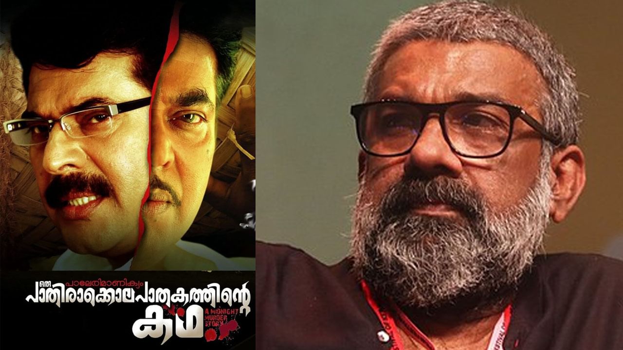 Hema Committee Report: ‘എന്റെ മുടിയിൽ തഴുകി, കഴുത്തുവരെ സ്പർശനമെത്തി’ സംവിധായകൻ രഞ്ജിത്തിനെതിരെ ബംഗാളി നടി Hema Committee Report: ‘എന്റെ മുടിയിൽ തഴുകി, കഴുത്തുവരെ സ്പർശനമെത്തി’ സംവിധായകൻ രഞ്ജിത്തിനെതിരെ ബംഗാളി നടി