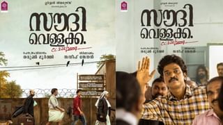 Nunakuzhi Movie Review: ചെറുപ്പത്തിലേ വിവാഹിതനായാൽ എന്ത് സംഭവിക്കും, കുടുകുടെ ചിരിപ്പിച്ച് നുണക്കുഴി