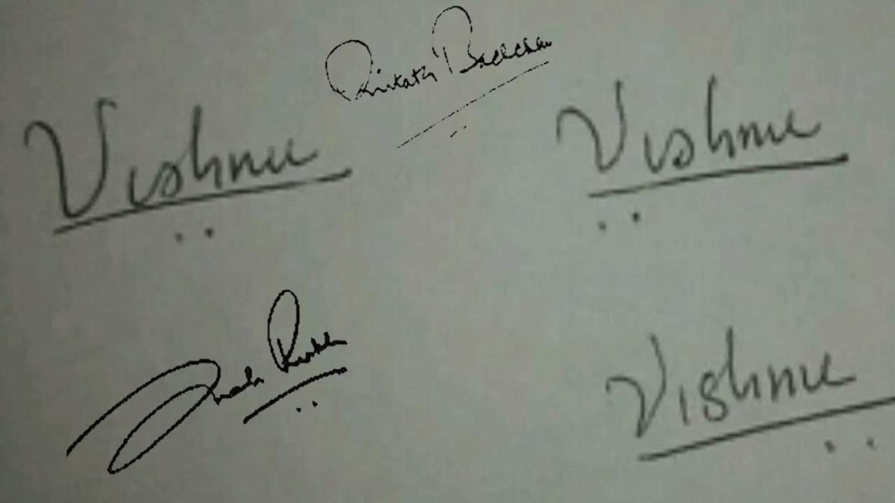 Signature Secrets: ഒപ്പിന് താഴെ രണ്ട് കുത്തിടുന്ന ശീലം നിങ്ങൾക്കുണ്ടോ? ഇതിന് പിന്നിലെ അർത്ഥമറിയുമോ