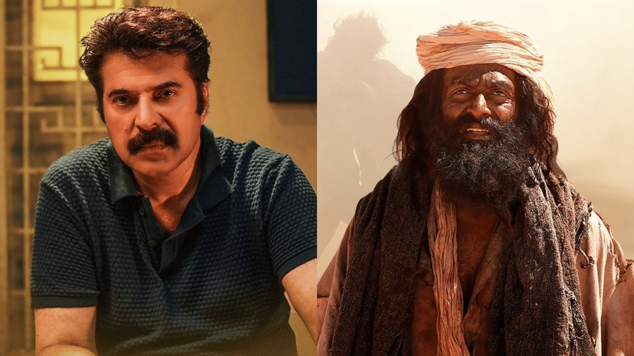 Kerala State Film Awards: സംസ്ഥാന ചലച്ചിത്ര പുരസ്‌കാര പ്രഖ്യാപനം നാളെ; കാതലും ആടുജീവിതവും തമ്മിൽ കടുത്ത മത്സരം