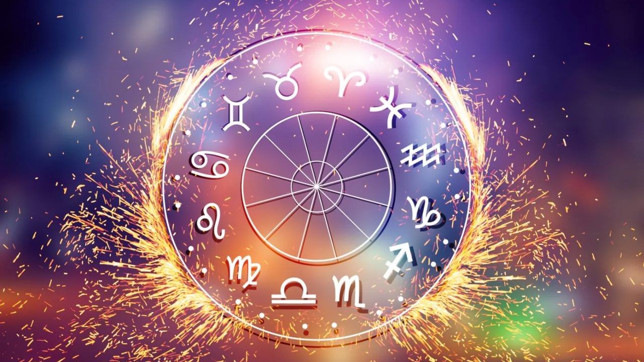 Today’s Horoscope Malayalam August 2 : കാര്യവിജയം, ധനലാഭം, തൊഴിൽനേട്ടം; അറിയാം ഇന്നത്തെ നക്ഷത്രഫലം