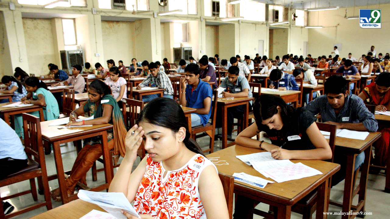 UGC NET 2024 Notification: നെറ്റ് കിട്ടിയില്ലേ… അടുത്ത പരീക്ഷ ഉടനെത്തും, കൂടുതൽ വിവരങ്ങൾ ഇങ്ങനെ… UGC NET 2024 Notification: നെറ്റ് കിട്ടിയില്ലേ… അടുത്ത പരീക്ഷ ഉടനെത്തും, കൂടുതൽ വിവരങ്ങൾ ഇങ്ങനെ…