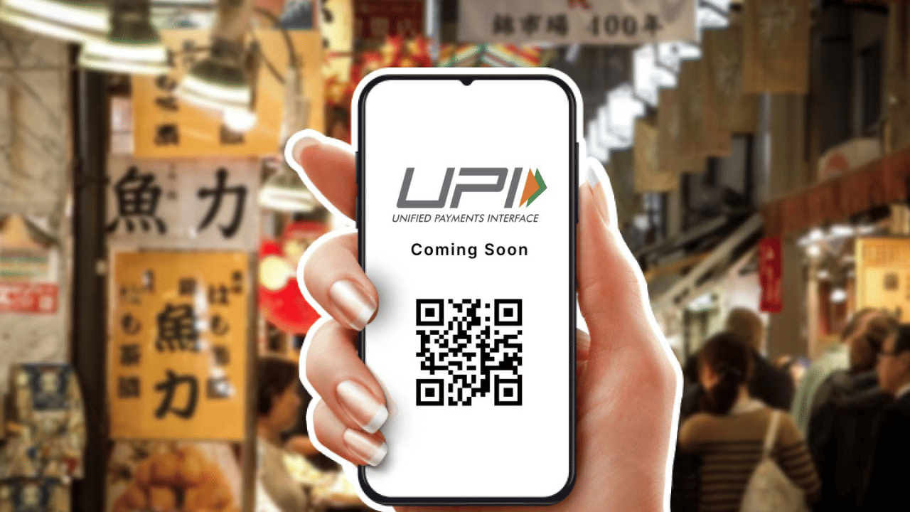 സ്മാർട്‌ഫോണിലെ ബയോമെട്രിക് സംവിധാനങ്ങൾ ഉപയോഗിച്ച് പണമിടപാടുകൾക്ക് വെരിഫിക്കേഷൻ നൽകാനുള്ള സൗകര്യം അവതിരിപ്പിക്കാനൊരുങ്ങുകയാണ് യുപിഐ. ഇതുമായി ബന്ധപ്പെട്ട് കമ്പനികളുമായുള്ള കൂടിയാലോചനകളിലാണ് എൻപിസിഐ. ഈ സൗകര്യം നിലവിൽ വന്നാൽ സ്മാർട്‌ഫോണിലെ ഫിംഗർപ്രിന്റ് സെൻസർ, ഫേസ് ഐഡി സംവിധാനങ്ങൾ എന്നിവ ഉപയോഗിച്ച് യുപിഐ പണമിടപാടുകൾ നടത്താനാവും.