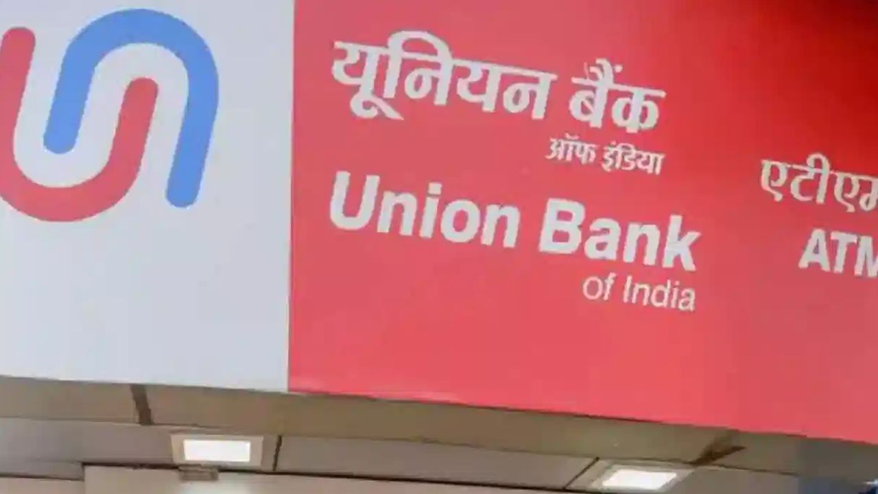 യൂണിയന് ബാങ്ക് ഓഫ് ഇന്ത്യ- ഒരു ലക്ഷം രൂപയാണ് യുപിഐ ഇടപാട് പരിധി. ഒരു ദിവസം ബാങ്ക് അക്കൗണ്ട് വഴി ഒരു ലക്ഷം രൂപയുമാണ് കൈമാറാന് സാധിക്കുക. (TV9 Marathi News)