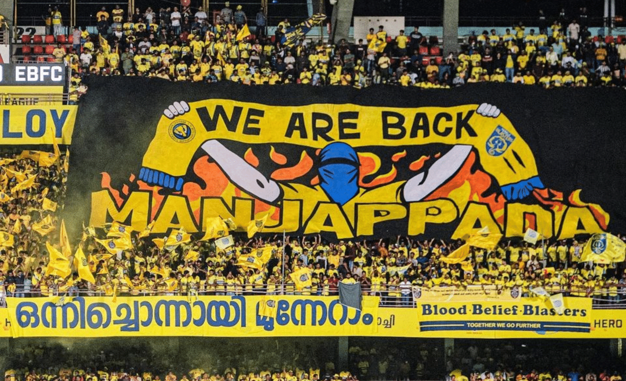 Kerala Blasters: ആരാധകരോട് ടീം മാനേജ്മെന്റ് നീതിപുലർത്തണം; കേരള ബ്ലാസ്റ്റേഴ്സ് മാനേജ്മെന്റിനെതിരെ മഞ്ഞപ്പട Kerala Blasters: ആരാധകരോട് ടീം മാനേജ്മെന്റ് നീതിപുലർത്തണം; കേരള ബ്ലാസ്റ്റേഴ്സ് മാനേജ്മെന്റിനെതിരെ മഞ്ഞപ്പട