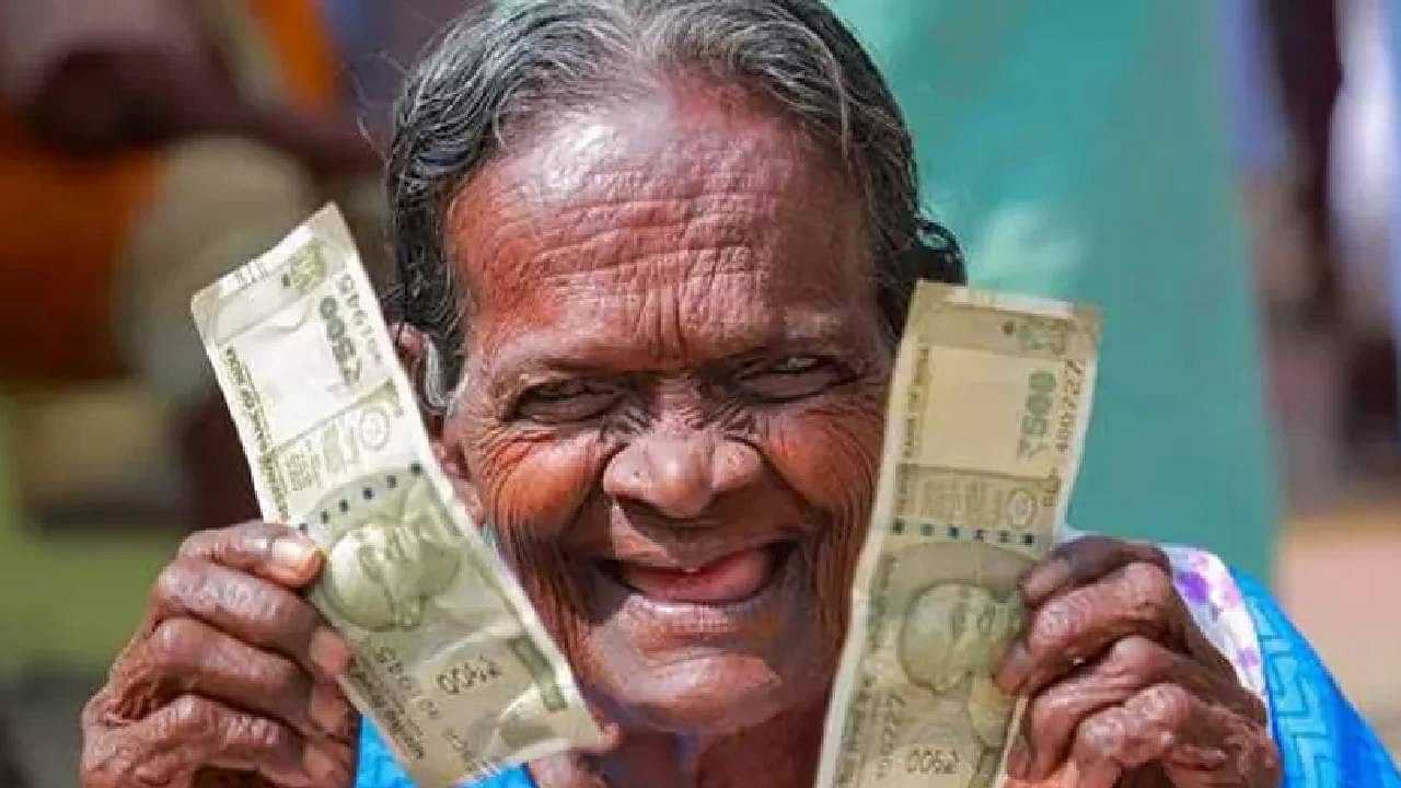 Welfare Pension: ഓണത്തിന് ക്ഷേമപെന്‍ഷനായി 4800 രൂപ; മുഴുവൻ തുകയും നാളെ തന്നെ കൈയിൽ കിട്ടുമോ?