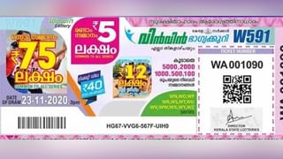 Airtel Offer: എന്തൊക്കെയാടാ ഇവിടെ നടക്കുന്നെ? എന്തൊക്കെയാ; വമ്പന്‍ ഓഫറുമായി എയര്‍ടെല്‍