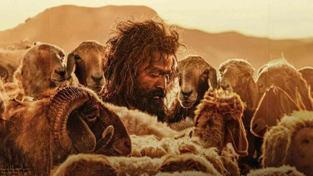 മികച്ച ജനപ്രിയ ചിത്രം, മികച്ച നടന്‍, മികച്ച സംവിധായകന്‍, അവലംബിത തിരക്കഥ, ശബ്ദ മിശ്രണം, ശരത് മോഹന്‍, മേക്കപ്പ് ആര്‍ടിസ്റ്റ്, പ്രത്യേക ജൂറി പരാമര്‍ശം- കെ ആര്‍ ഗോകുല്‍, മികച്ച ഛായാഗ്രാഹകന്‍, മികച്ച പ്രോസസിംഗ് ലാബ് തുടങ്ങിയ വിഭാഗങ്ങളിൽ സംസ്ഥാന സർക്കാരിന്റെ അവാർഡ് സ്വന്തമാക്കിയ ആടുജീവിതം നെറ്റ്ഫ്ലിക്സിൽ കാണാം.