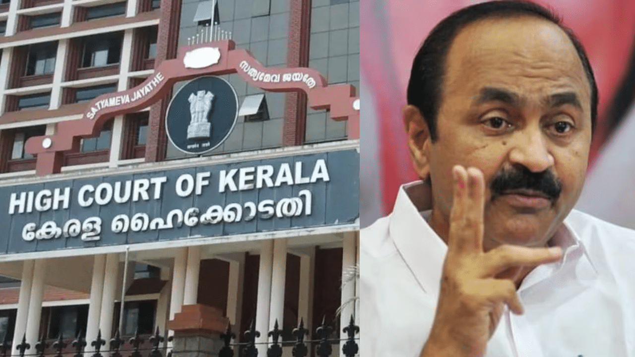 Hema committee report : ഇരകളെയും വേട്ടക്കാരെയും ഒരുമിച്ചിരുത്തിയുള്ള കോണ്ക്ലേവ് തെറ്റെന്ന് വിഡി സതീശൻ; റിപ്പോർട്ട് മുദ്രവച്ച കവറിൽ ഹാജരാക്കണമെന്ന് ഹൈക്കോടതി Hema committee report : ഇരകളെയും വേട്ടക്കാരെയും ഒരുമിച്ചിരുത്തിയുള്ള കോണ്ക്ലേവ് തെറ്റെന്ന് വിഡി സതീശൻ; റിപ്പോർട്ട് മുദ്രവച്ച കവറിൽ ഹാജരാക്കണമെന്ന് ഹൈക്കോടതി