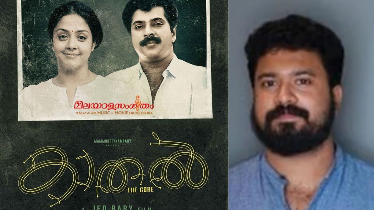 മികച്ച കഥാകൃത്ത് ആദര്ശ് സുകുമാരൻ (കാതല്)