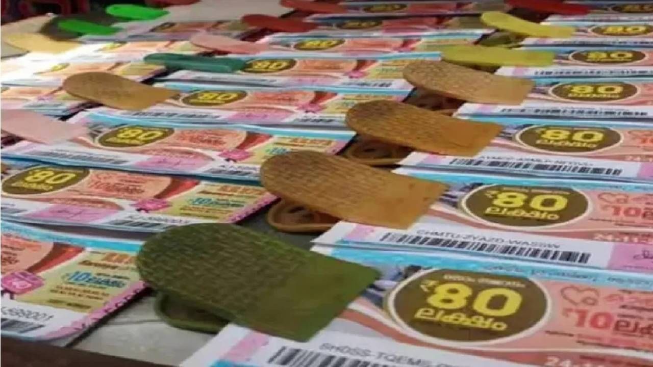 Kerala Lottery Result Today: ഭാ​ഗ്യദേവത കനിഞ്ഞത് നിങ്ങളേയോ?  75 ലക്ഷം രൂപയുടെ സ്ത്രീ ശക്തി ലോട്ടറി ഫലം പ്രഖ്യാപിച്ചു