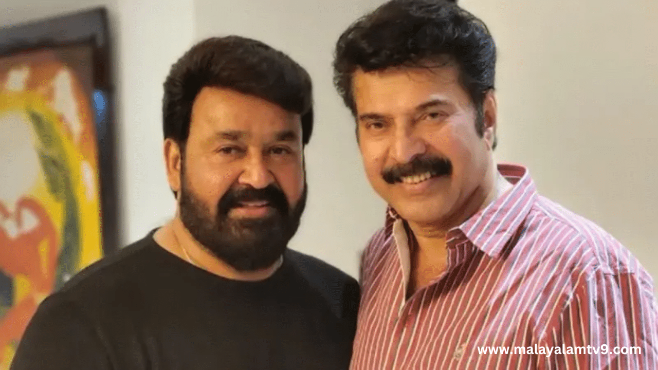 Mohanlal resignation: മമ്മൂട്ടിയുൾപ്പെടെ രാജിവയ്ക്കാനാണ് മോഹൻലാലിന് നിർദേശം നൽകിയതെന്ന് റിപ്പോർട്ട് Mohanlal resignation: മമ്മൂട്ടിയുൾപ്പെടെ രാജിവയ്ക്കാനാണ് മോഹൻലാലിന് നിർദേശം നൽകിയതെന്ന് റിപ്പോർട്ട്