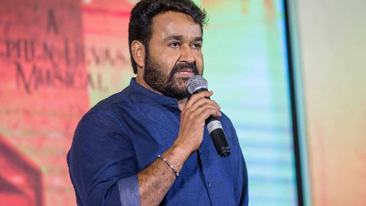 Mohanlal: നടൻ മോഹൻലാൽ ഇന്ന് മാധ്യമങ്ങളെ കാണും; ഹേമ കമ്മിറ്റി റിപ്പോർട്ട് പുറത്തുവന്ന ശേഷം മാധ്യമങ്ങൾക്ക് മുന്നിലെത്തുന്നത് ഇതാദ്യമായി