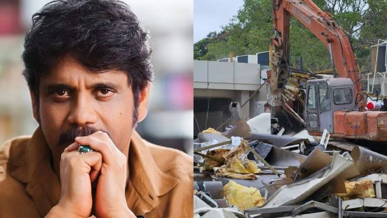 Nagarjuna: ‘നിയമവിരുദ്ധമായി ഒന്നും ചെയ്തിട്ടില്ല; ദി എന് കണ്വെന്ഷന് സെന്റര് പൊളിച്ചു നീക്കിയത് വേദനിപ്പിച്ചു’; നാഗാർജുന Nagarjuna: ‘നിയമവിരുദ്ധമായി ഒന്നും ചെയ്തിട്ടില്ല; ദി എന് കണ്വെന്ഷന് സെന്റര് പൊളിച്ചു നീക്കിയത് വേദനിപ്പിച്ചു’; നാഗാർജുന