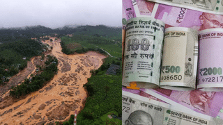 Kerala Rain Alert: സംസ്ഥാനത്ത് ഇടിമിന്നലോടു കൂടിയ മഴ; 3 ജില്ലകളിൽ ഓറഞ്ച് അലർട്ട്, ജാ​ഗ്രതാ നിർദ്ദേശം