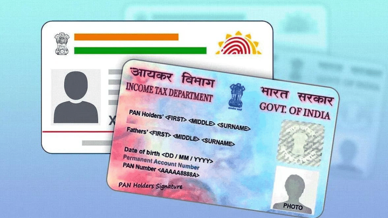 Aadhaar Pan Card Leak: ആധാർ, പാൻ കാർഡ് വിവരങ്ങൾ ചോർത്തൽ; നടപടിയുമായി കേന്ദ്ര സർക്കാർ Aadhaar Pan Card Leak: ആധാർ, പാൻ കാർഡ് വിവരങ്ങൾ ചോർത്തൽ; നടപടിയുമായി കേന്ദ്ര സർക്കാർ