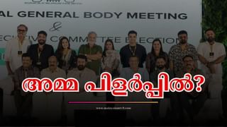 ARM Movie: ‘അജയന്റെ രണ്ടാം മോഷണത്തിൽ’ മലയാളികളുടെ സൂപ്പർ താരവും; സസ്പെൻസ് പുറത്തുവിട്ട് ടൊവിനോ