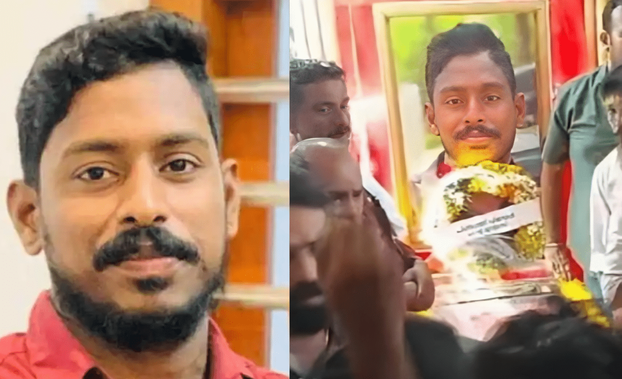 Mission Arjun Rescue: അർജുനേ വിട! അമരാവതിയുടെ മുറ്റത്ത് അന്ത്യവിശ്രമം; സംസ്കാര ചടങ്ങുകൾ പൂർത്തിയായി Mission Arjun Rescue: അർജുനേ വിട! അമരാവതിയുടെ മുറ്റത്ത് അന്ത്യവിശ്രമം; സംസ്കാര ചടങ്ങുകൾ പൂർത്തിയായി