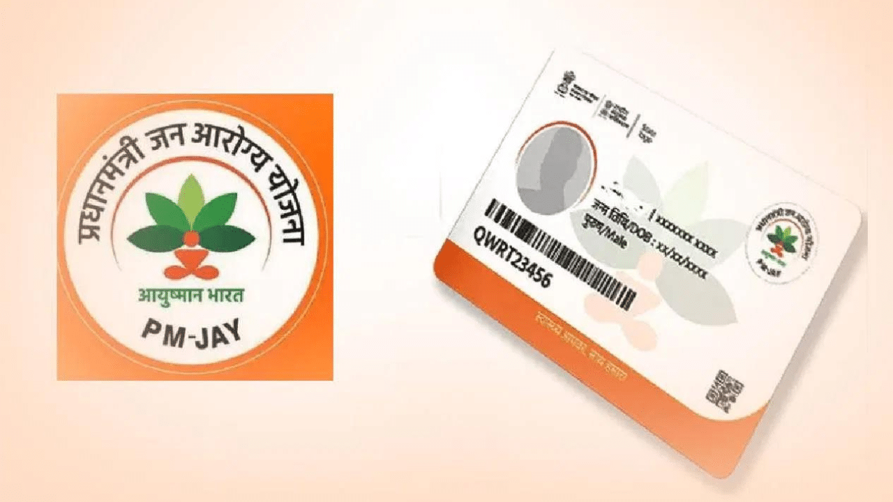 Ayushman Bharat: ആയുഷ്മാൻ ഭാരത് എൻറോൾമെൻ്റ് ഒരാഴ്ചയ്ക്കുള്ളിൽ; ആർക്കെല്ലാം അപേക്ഷ നൽകാം? വിശദവിവരങ്ങൾ Ayushman Bharat: ആയുഷ്മാൻ ഭാരത് എൻറോൾമെൻ്റ് ഒരാഴ്ചയ്ക്കുള്ളിൽ; ആർക്കെല്ലാം അപേക്ഷ നൽകാം? വിശദവിവരങ്ങൾ