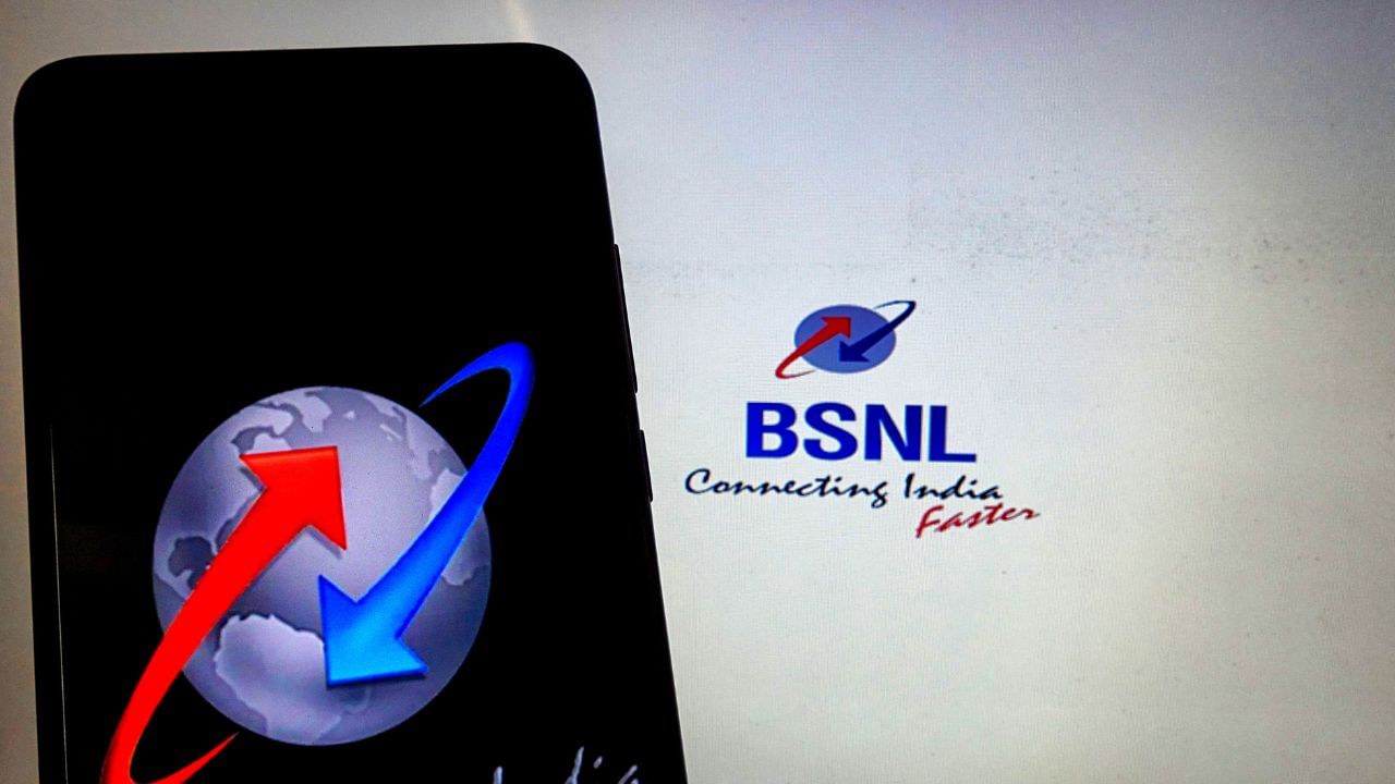 BSNL Offer: അമ്പട കേമാ ബിഎസ്എന്‍എല്‍ കുട്ടാ; 75 ദിവസത്തേക്ക് അടിപൊളി പ്ലാനോ, ഞെട്ടിച്ചല്ലോ…