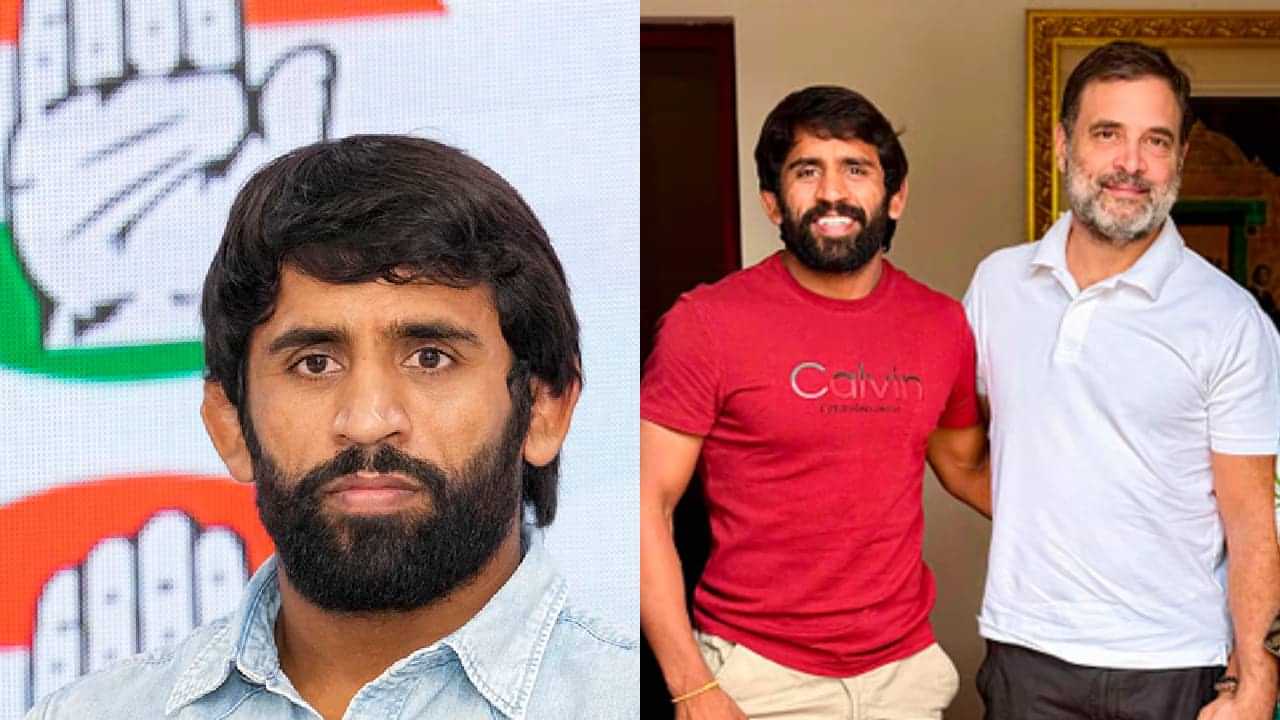 Bajrang Punia :കോണ്‍ഗ്രസ് വിടുന്നതാവും നിങ്ങള്‍ക്കും കുടുംബത്തിനും നല്ലത്; ബജ്റംഗ് പൂനിയക്ക് വാട്‌സാപ്പില്‍ ഭീഷണിസന്ദേശം