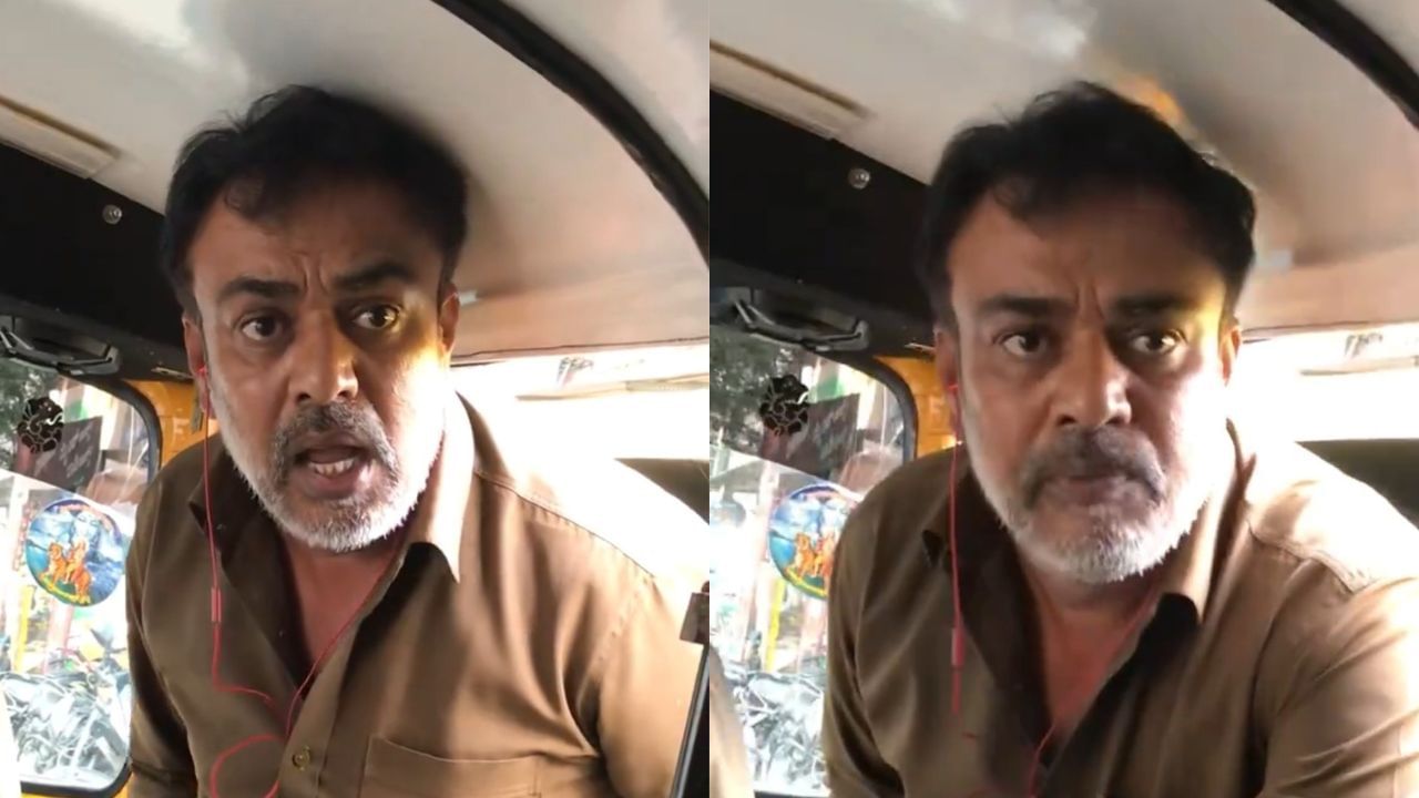 Viral Video: ബുക്ക് ചെയ്ത ഓട്ടോ റദ്ധാക്കി മറ്റൊരു ഓട്ടോയിൽ പോയി; രോഷാകുലനായ ഡ്രൈവർ യുവതിയെ തല്ലി, വീഡിയോ വൈറൽ Viral Video: ബുക്ക് ചെയ്ത ഓട്ടോ റദ്ധാക്കി മറ്റൊരു ഓട്ടോയിൽ പോയി; രോഷാകുലനായ ഡ്രൈവർ യുവതിയെ തല്ലി, വീഡിയോ വൈറൽ