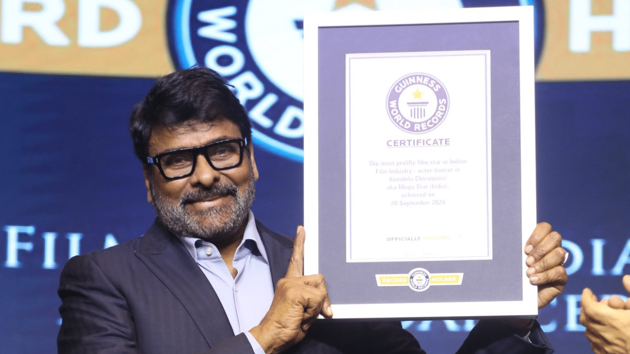 Chiranjeevi: മോഹൻലാലിനും മമ്മൂട്ടിക്കും ലഭിക്കാത്ത റെക്കോർഡ് ചിരഞ്ജീവിക്ക്; ഗിന്നസ് റെക്കോർഡ് സ്വന്തമാക്കി താരം Chiranjeevi: മോഹൻലാലിനും മമ്മൂട്ടിക്കും ലഭിക്കാത്ത റെക്കോർഡ് ചിരഞ്ജീവിക്ക്; ഗിന്നസ് റെക്കോർഡ് സ്വന്തമാക്കി താരം