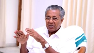 Pinarayi Vijayan: മുഖ്യമന്ത്രിയുടെ അഭിമുഖം; മാപ്പ് പറഞ്ഞ് ദി ഹിന്ദു ദിനപത്രം, മലപ്പുറത്തെ കുറിച്ച് എഴുതി നല്‍കിയത് പിആര്‍ ഏജന്‍സി