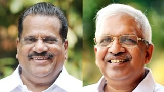 P Jayarajan: കേരളത്തിൽ ഐഎസ് റിക്രൂട്ട്‍മെൻറ്; ജമാഅത്തെ ഇസ്ലാമിയും പോപ്പുലർഫ്രണ്ടും മതരാഷ്ട്രവാദികൾ: പി ജയരാജൻ