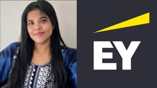 EY Employee Death : ‘അതിയായ ദുഃഖം; ആരോഗ്യകരമായ തൊഴിൽ അന്തരീക്ഷം ഉറപ്പുവരുത്തും’; അന്നയുടെ മരണത്തിൽ  പ്രതികരിച്ച് കമ്പനി