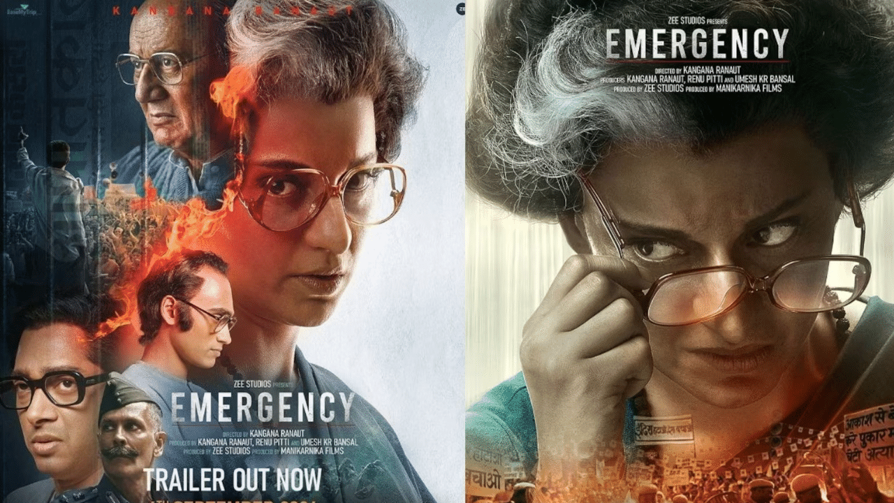 Emergency Movie: ‘എമർജൻസി’ റിലീസ്; എഡിറ്റ് ചെയ്യാത്ത പതിപ്പ് ഇറക്കുമെന്ന വാശിയിൽ കങ്കണ റണൗട്ട് Emergency Movie: ‘എമർജൻസി’ റിലീസ്; എഡിറ്റ് ചെയ്യാത്ത പതിപ്പ് ഇറക്കുമെന്ന വാശിയിൽ കങ്കണ റണൗട്ട്