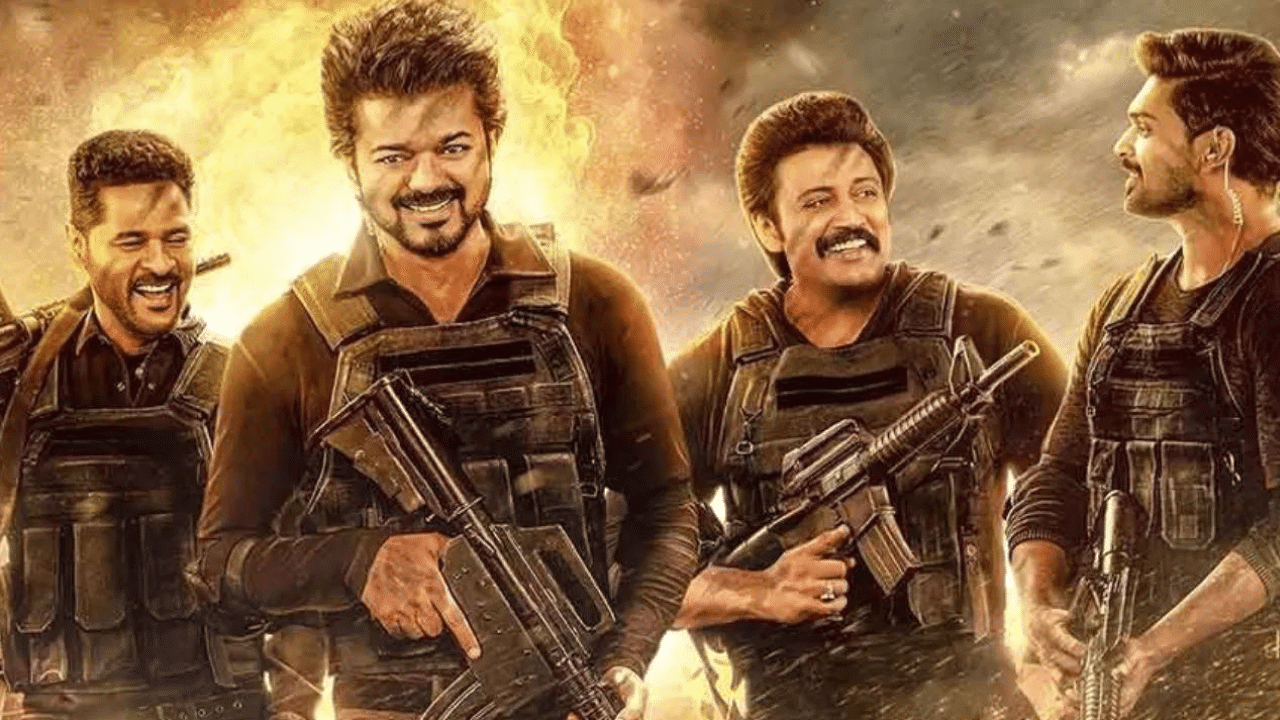 GOAT Movie: ഗോട്ട് റിലീസ്; പുതിയ പ്രൊമോ പുറത്തുവിട്ട് അണിയറപ്രവർത്തകർ GOAT Movie: ഗോട്ട് റിലീസ്; പുതിയ പ്രൊമോ പുറത്തുവിട്ട് അണിയറപ്രവർത്തകർ