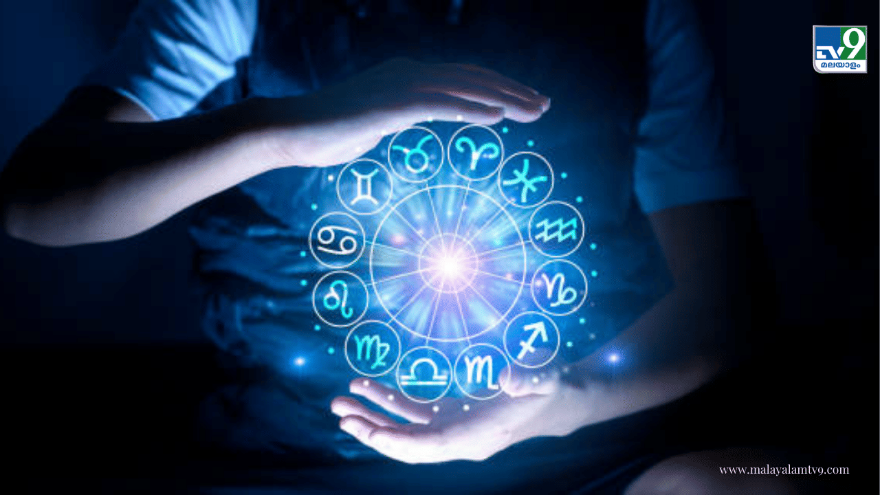 Today Horoscope Malayalam October 10: ഈ നക്ഷത്രക്കാര്‍ നന്നായി സൂക്ഷിച്ചോളൂ, അപകടം വരാം; ഇന്നത്തെ നക്ഷത്രഫലം