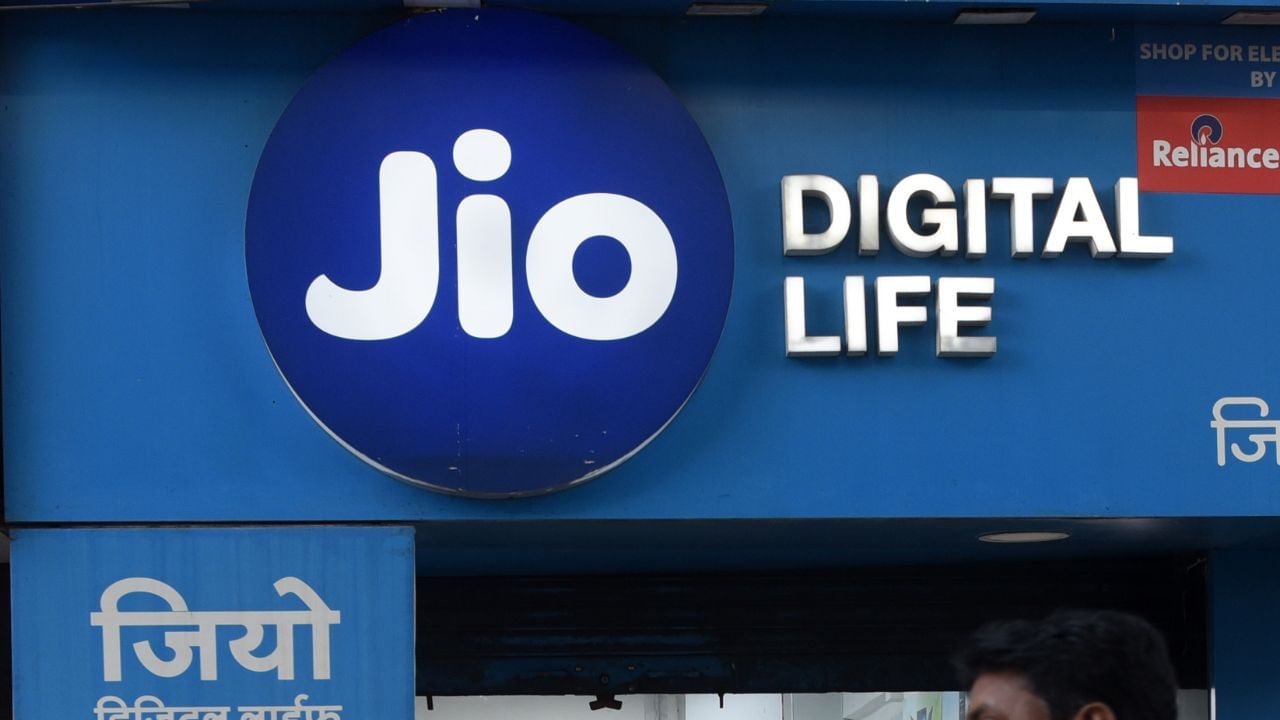 Jio Offers: ഓഫര് ഓഫര് ഓഫര്! ഏത് പ്ലാനെടുത്താലും ഫ്രീ! കടന്നുവരൂ കടന്നുവരൂ കടന്നുവരൂ; ദേ പിന്നേം ജിയോ Jio Offers: ഓഫര് ഓഫര് ഓഫര്! ഏത് പ്ലാനെടുത്താലും ഫ്രീ! കടന്നുവരൂ കടന്നുവരൂ കടന്നുവരൂ; ദേ പിന്നേം ജിയോ
