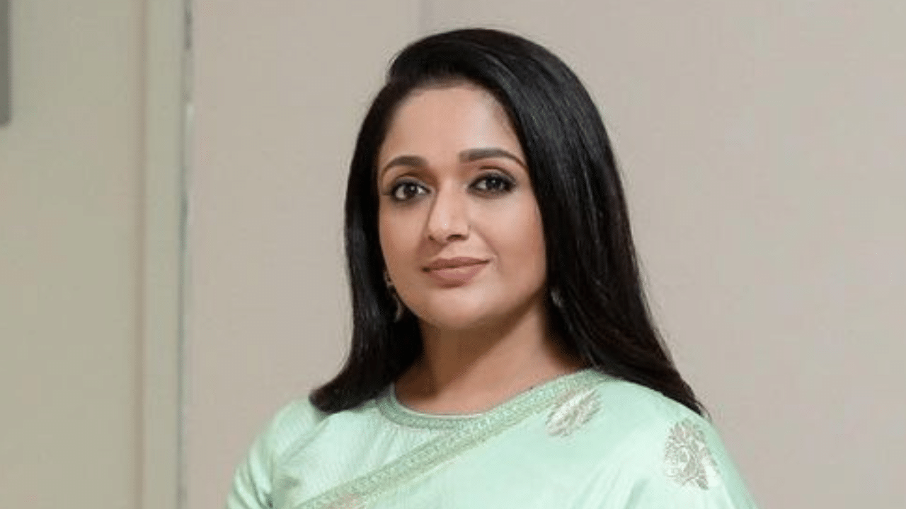 Happy Birthday Kavya Madhavan: രണ്ട് പതിറ്റാണ്ടിലേറെ നീണ്ട സിനിമ ജീവിതത്തിലൂടെ വിസ്മയം തീർത്ത പ്രിയ നായിക; 40-ാം പിറന്നാൾനിറവിൽ കാവ്യാ മാധവൻ Happy Birthday Kavya Madhavan: രണ്ട് പതിറ്റാണ്ടിലേറെ നീണ്ട സിനിമ ജീവിതത്തിലൂടെ വിസ്മയം തീർത്ത പ്രിയ നായിക; 40-ാം പിറന്നാൾനിറവിൽ കാവ്യാ മാധവൻ
