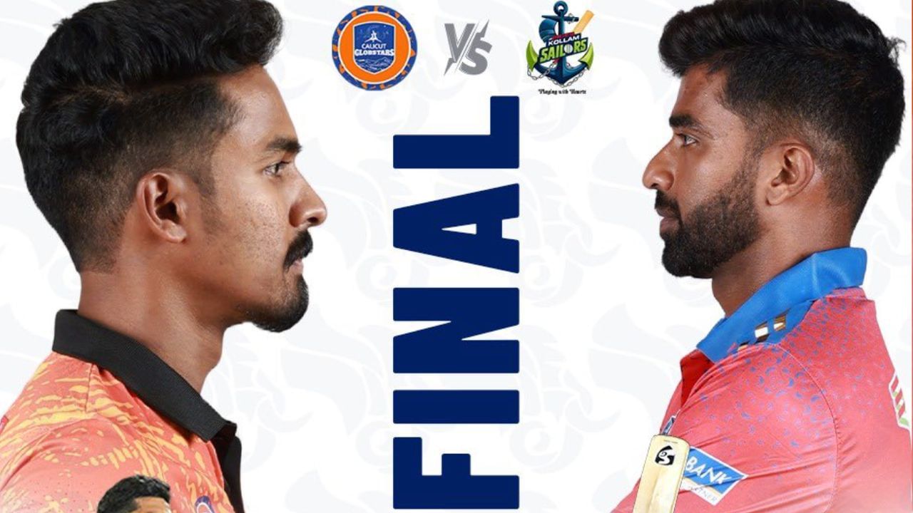 KCL Final : പ്രഥമ കിരീടം ആര് നേടും? കേരള ക്രിക്കറ്റ് ലീഗ് ഫൈനൽ എപ്പോൾ, എവിടെ ലൈവായി കാണാം?