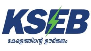 A K Saseendran: എ.കെ.ശശീന്ദ്രനെ മന്ത്രി സ്ഥാനത്ത് നിന്ന് മാറ്റാൻ നീക്കം; മുഖ്യമന്ത്രിയെ കണ്ട് പി.സി.ചാക്കോ