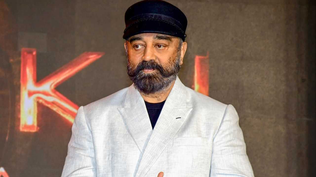 Kamal Haasan: എന്നെയും അനിയത്തിയെയും അമര്‍ത്തി ചുംബിച്ചു, പീഡിപ്പിക്കപ്പെട്ടു; കമല്‍ഹാസനെതിരെ ആരോപണം