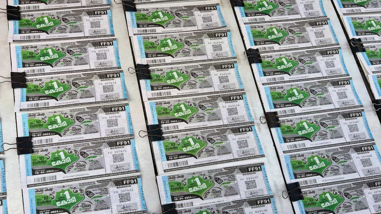 Kerala Lottery Result Today : ഫിഫ്റ്റി ഫിഫ്റ്റി FF-112 ഭാഗ്യക്കുറി നറുക്കെടുപ്പ് ഇന്ന്; ഒന്നാം സമ്മാനം ഒരു കോടി