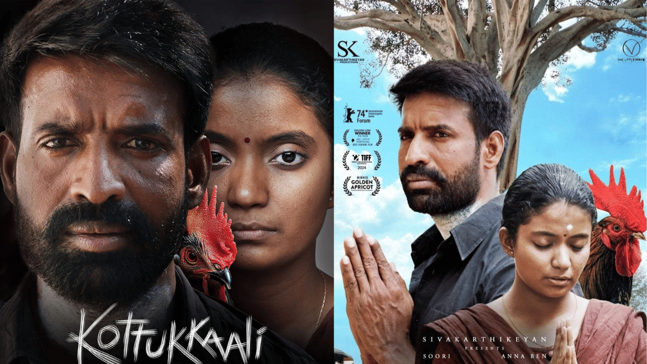 Kottukkaali OTT: സൂരിയുടെ കൊട്ടുകാളി ഒടിടിയിലേക്ക്; എപ്പോൾ, എവിടെ കാണാം?