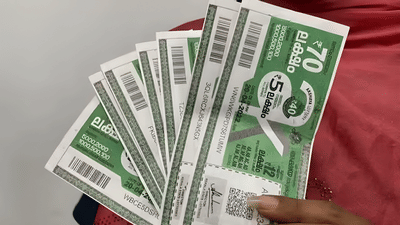 Kerala Lottery Results: ഇന്നത്തെ ലക്ഷാധിപതി ആര്? അറിയാം അക്ഷയ AK 680 ഭാഗ്യക്കുറി ഫലം