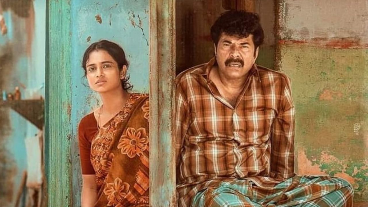 നൻപകൽ നേരത്ത് മയക്കം: 2022-ൽ മമ്മൂട്ടിയെ നായകനാക്കി ലിജോ ജോസ് പെല്ലിശ്ശേരി സംവിധാനം ചെയ്ത ചിത്രമാണ് 'നൻപകൽ നേരത്ത് മയക്കം'. വേളാങ്കണ്ണി യാത്ര കഴിഞ്ഞ് മടങ്ങുന്ന ഒരു മലയാളി സംഘം തമിഴ്നാട്ടിലെ ഒരു ഗ്രാമത്തിൽ അപ്രതീക്ഷിതമായി എത്തിപ്പെടുന്നതും, തുടർന്നുണ്ടാവുന്ന സംഭവവികാസങ്ങളുമാണ് ഉള്ളടക്കം. ഈ ചിത്രം മമ്മൂട്ടിക്ക് മികച്ച നടനുള്ള കേരള സംസ്ഥാന ചലച്ചിത്ര അവാർഡ് നേടിക്കൊടുത്തു.