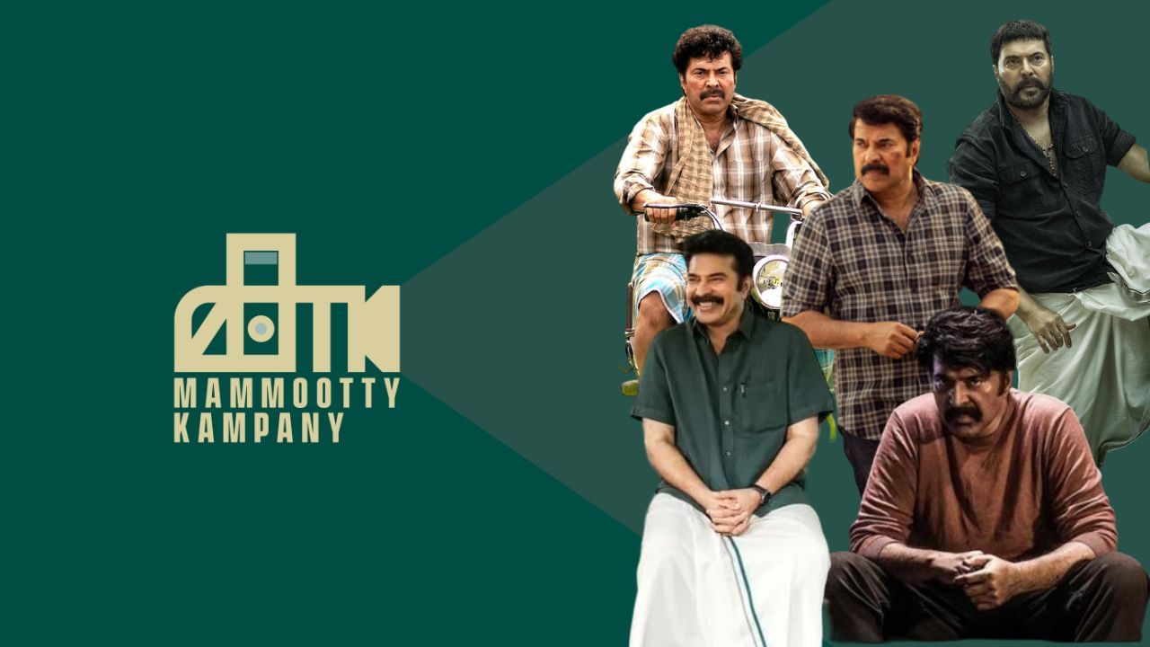 Mammootty Kampany : റോർഷാക്കിൽ തുടങ്ങി ടർബോ വരെ നീളുന്ന യുണിക്ക് ഫിലിമോഗ്രാഫി; മമ്മൂട്ടിക്കമ്പനി മലയാള സിനിമയ്ക്ക് നൽകുന്നത് Mammootty Kampany : റോർഷാക്കിൽ തുടങ്ങി ടർബോ വരെ നീളുന്ന യുണിക്ക് ഫിലിമോഗ്രാഫി; മമ്മൂട്ടിക്കമ്പനി മലയാള സിനിമയ്ക്ക് നൽകുന്നത്